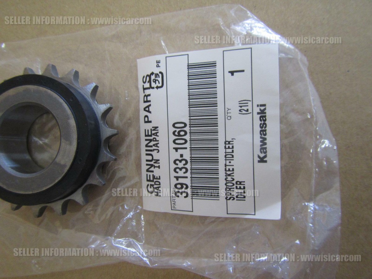 KAWASAKI KLR650 1996 - 2024 SPROCKET IDLER IDLER 39133-1060