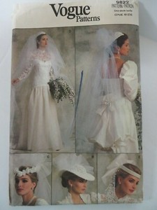 80s wedding veil
