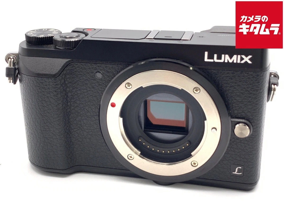 Panasonic LUMIX GX7 Digital Cameras for Sale | Shop New & Used