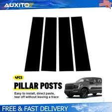 Fit 2015-2021 Ford F150 Exterior Accessories 4Pcs Black B Pillar Post Covers