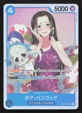 Boa Hancock OP01-078 Prices | One Piece Romance Dawn | One Piece Cards