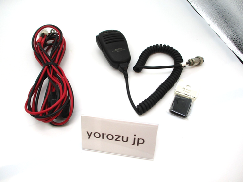 Yaesu FT-950 50W Wechsel HF/50MHz Amateurfunk Betrieb bestätigt. Transceiver - Bild 6 von 24