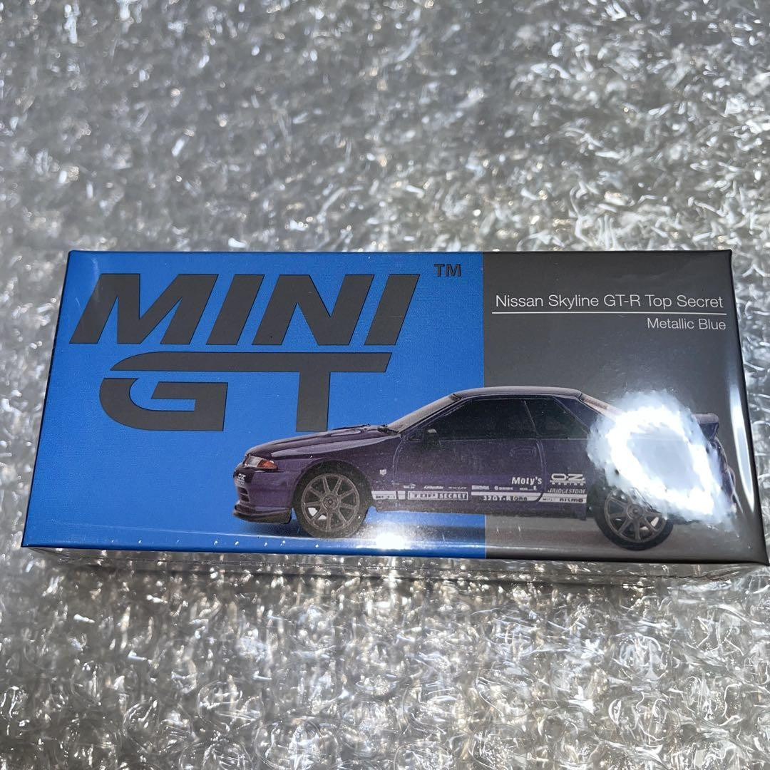 Mini GT Nissan Skyline GT-R Top Secret R32 Blue | eBay