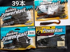 Berkley Berkley Pulse Worm 4 inch BERKLEY Berkley Powerbait