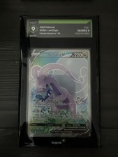 Hisuian Goodra V #187 Prices | Pokemon Lost Origin | Pokemon Cards Hisuian Goodra V #187 Prices | Pokemon Lost Origin | Pokemon Cards