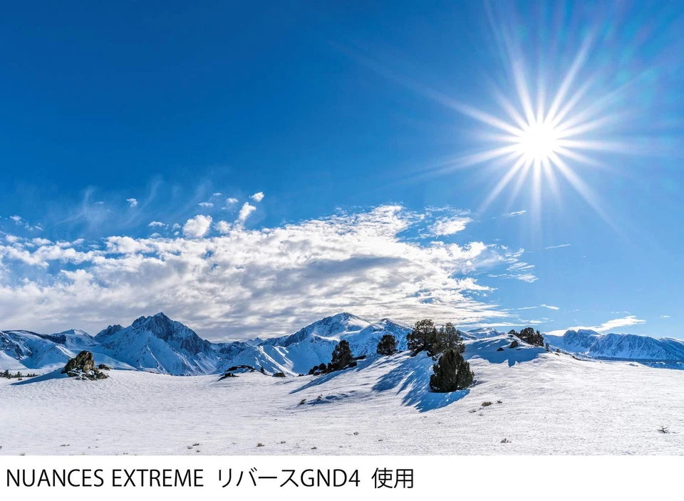 Square NUANCES Extreme Reverse Graduated ND4 - Soft 2-Stops for M (P) Holder - Image 4 of 4