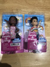 Image of Barbie Chelsea Doll Boy Blonde Hair & Blonde Hair Girl Tracked Delivery