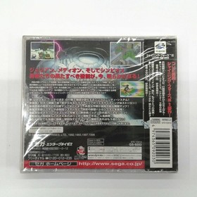 SEGA Saturn Soft Shining Force III Scenario 3 Evil Deity on Ice Wall Used