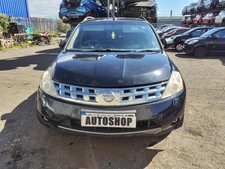 NISSAN MURANO Electric Right Rear Window Regulator 8073089915