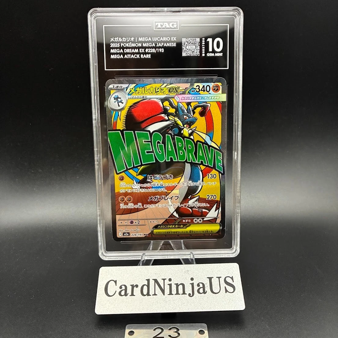 Pokémon TCG Fighting Grade 10 Japanese Individual Collectible Card