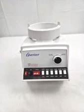 Oster 12 Speed Vintage Osterizer Countertop Blender Motor Base White 852-08B