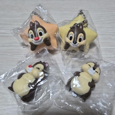 Disney Chip und Dale Maskottchen 4er Set