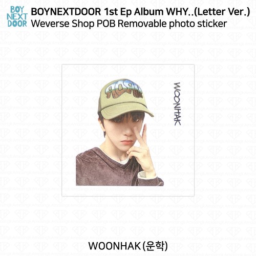 BOYNEXTDOOR 1st Ep Album WHY.. Weverse Shop POB Photocard Holder Sticker KPOP - Picture 38 of 44