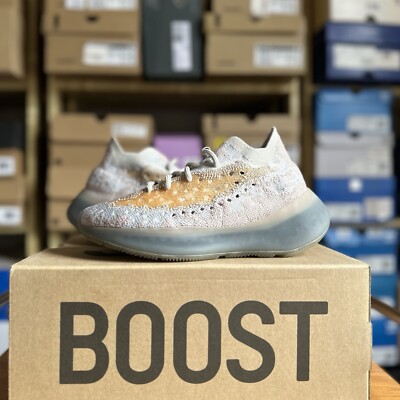 yeezy boost 380 retail