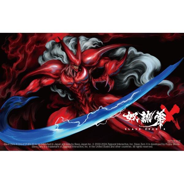 SLAVE ZERO X Limited Edition Nintendo Switch Game Soft | eBay