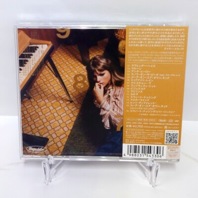Taylor Swift Midnights 2点セット Taylor Swift - Midnights - Japanese 7-Inch Package - Amazon