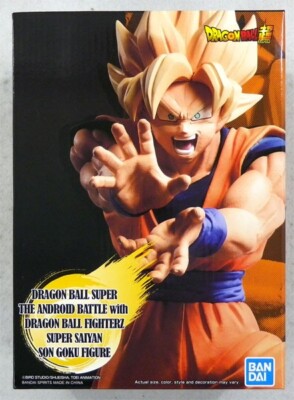 Banpresto Prize Dragon Ball Super Android Battle Super Saiyan Son