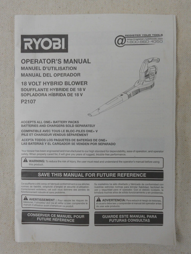 Ryobi p2107 blower deals