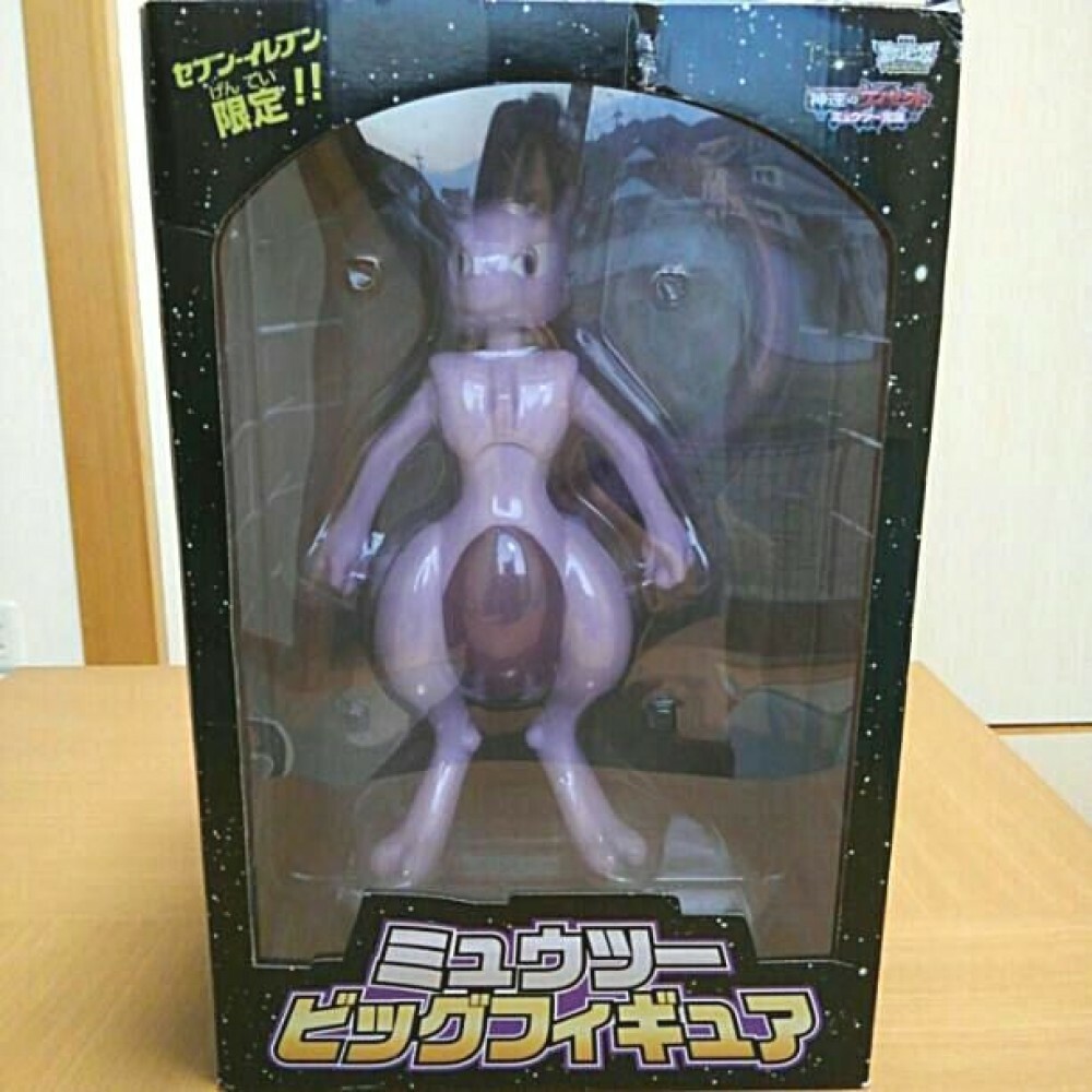ミュウツー ビッグフィギュア セブンイレブン限定 ミュウツー ビッグフィギュア セブンイレブン限定 【公式通販】