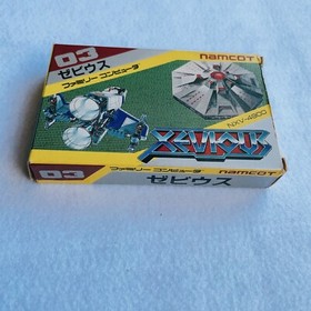 Xevious  Nintendo Famicom FC Game JAPAN JP NES W/B retro