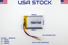 3.7V 1200mAh 103040 Lithium Polymer LiPo Rechargeable Battery (USA STOCK)