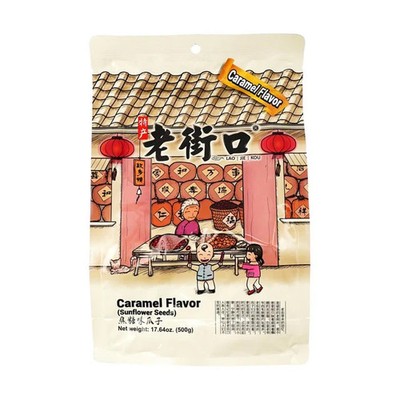 LAOJIEKOU Caramel Flavor Sunflower Seed, 17.64 oz