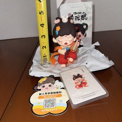 Feitian Nishang TNTSPACE Zoraa Linglong new with box Read Description 