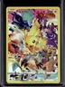 2023 Pokemon SWSH Crown Zenith Pikachu #160/159