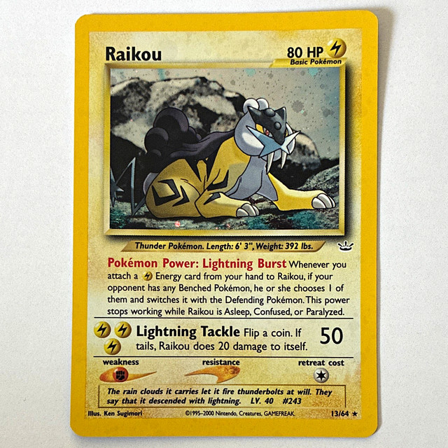Raikou #13 (Neo Revelation (2001))