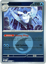 Frosmoth (Reverse Holo) 053/217 - Ascended Heroes ASC Pokemon NM/M