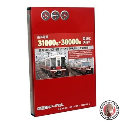 NEU Popondetta Spur N N Nankai 31000 Serie Limited Express Kouya 4-Wagen Set ...