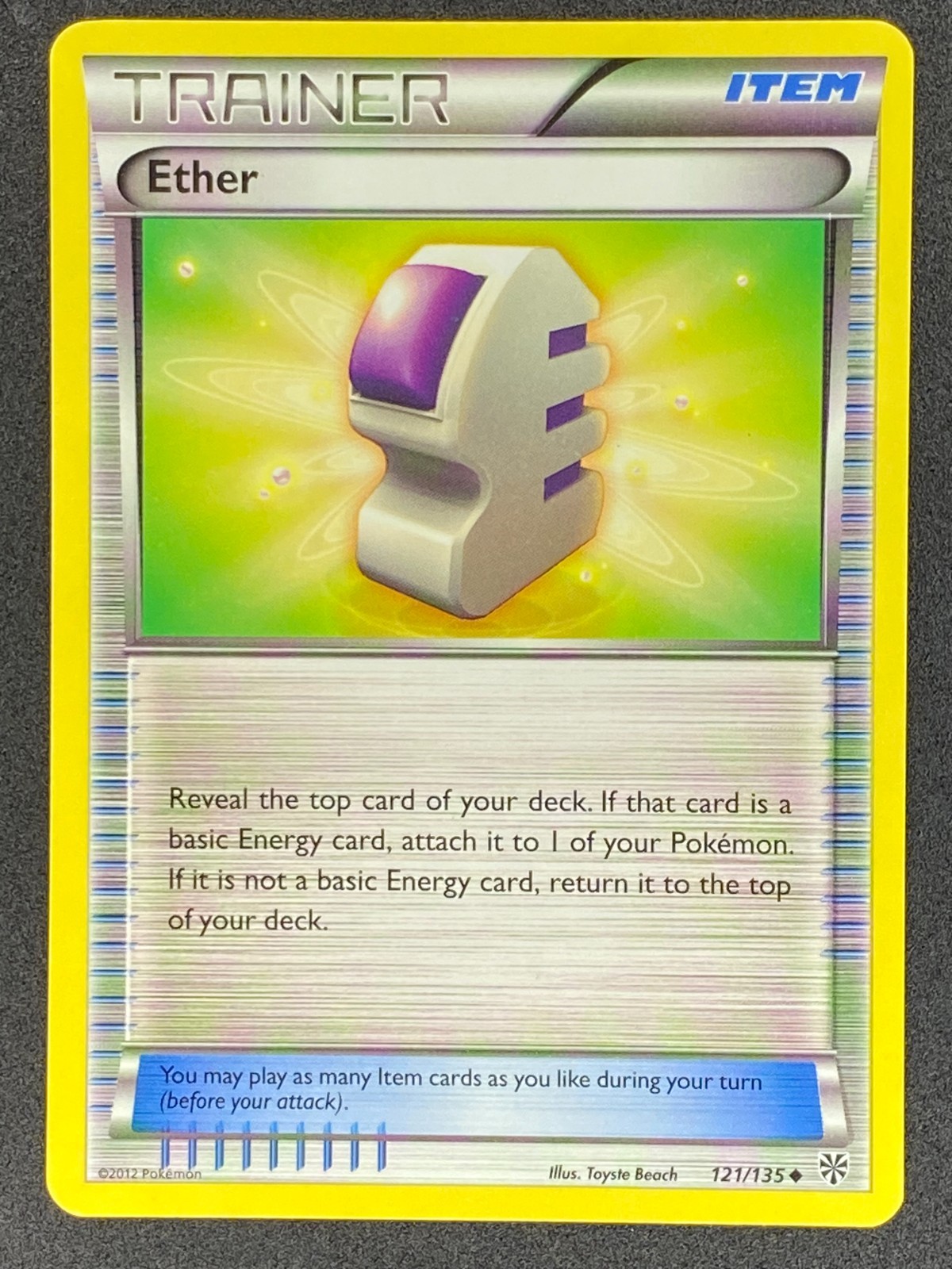 Pokémon Ether 121/135 PLS Plasma Storm LP/NM