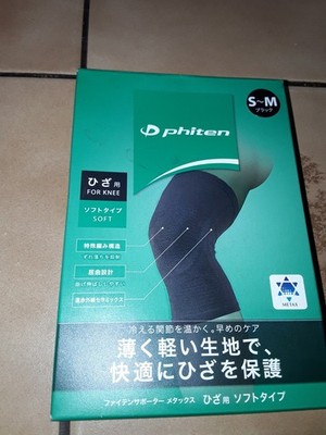 Metax Bandage Soft Type Phiten in Weiss Gr.L-LL
