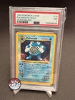 1999 POKEMON BASE SET SHADOWLESS #13 POLIWRATH-HOLO PSA 7