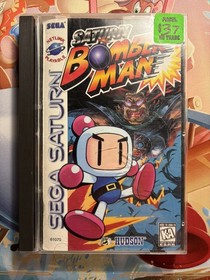 Saturn Bomberman (Sega Saturn, 1997) Tested and Complete
