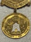 Antique 1927 Odd Fellows 73rd Annual IOOF Session Encamp. Medal Pin Pasadena CA — photo 4