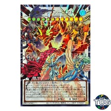 Red Dragon Quetzalcoatl Overframe Ultra Rare LOCR-JP007 Yu-Gi-Oh! Japanese