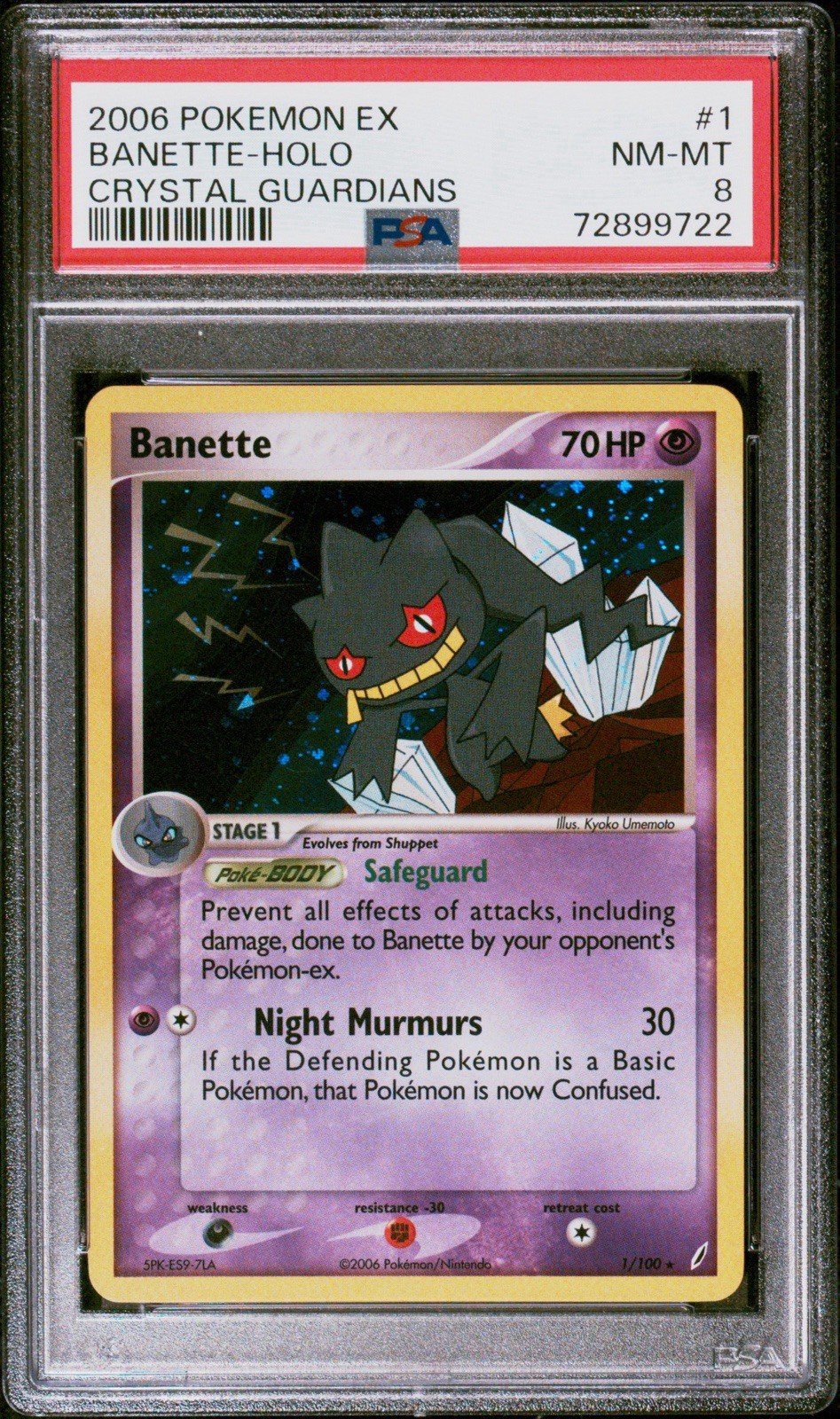 2006 POKEMON EX CRYSTAL GUARDIANS #1 BANETTE-HOLO PSA 8