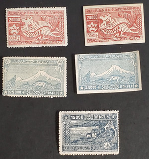 Armenia small lot of all different very old stamps
