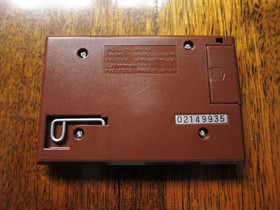 NINTENDO Manhole Game and Watch (MH-06) in Excellent Condition