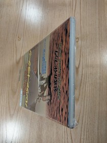 Panzer Dragoon Official Guidebook for Sega Saturn, Strategy Book, Used