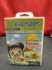 LEAP FROG LEAPSTER 1  2 LEARNING GAME Nickelodeon NIHAO KAI-LAN Beach Day