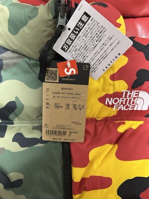Supreme x The North Face Split Nuptse Jacket Supreme x The North Face Split Nuptse Jacket