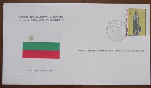 BULGARIA - 1980 - COMITE INTERNATIONAL OLYMPIQUE FDC