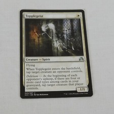 Topplegeist MTG 2016 White Creature Spirit 045/297 Shadows over Innistrad 