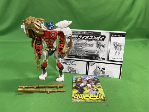 Transformers Robot Masters RM-22 Lio Convoy Complete Robotmasters Takara
