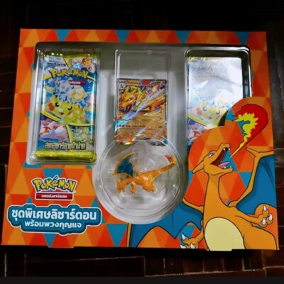 ポケモンカード pokemon 引退品 大量 box Charizard Pokémon Charizard Ex Special Collection Box - US