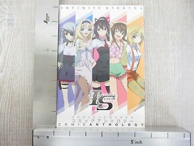 Infinite Stratos vol 1 to 8 comic book japanese manga