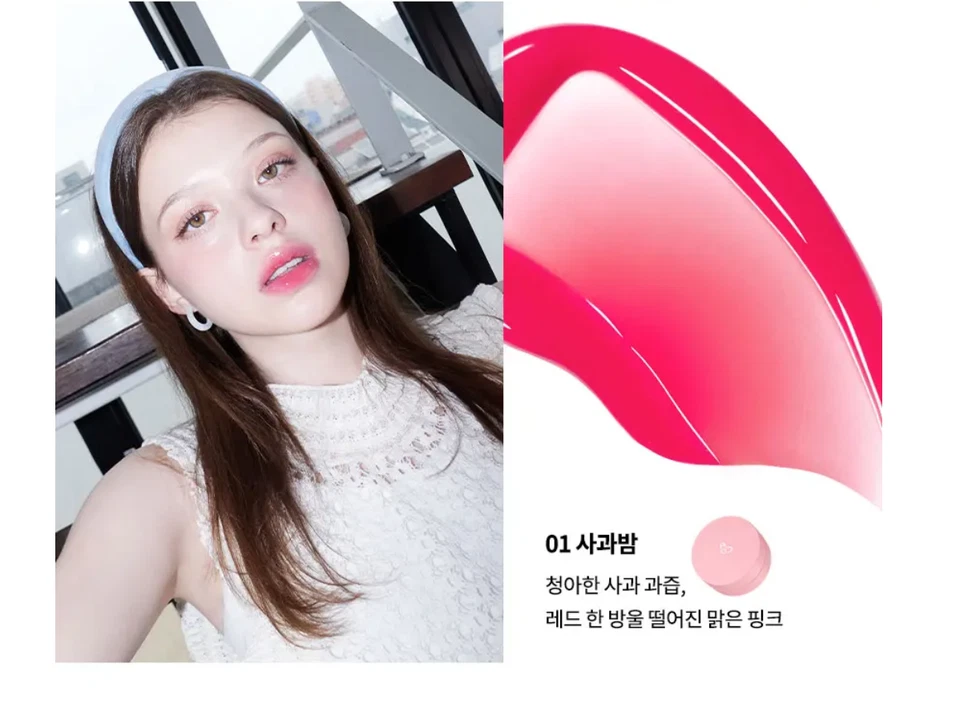 AOU Glowy Tint Balm 12 Colors 3.5g K-Beauty - Image 3 of 4