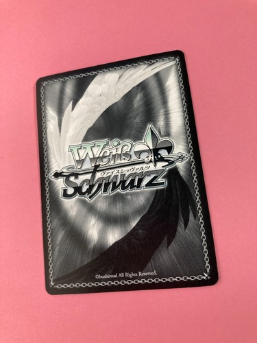 Weiss Schwarz The Fruit of Grisaia GRI-S72-P02PR Yumiko PROMO Japanes Very Rare - Picture 6 of 6